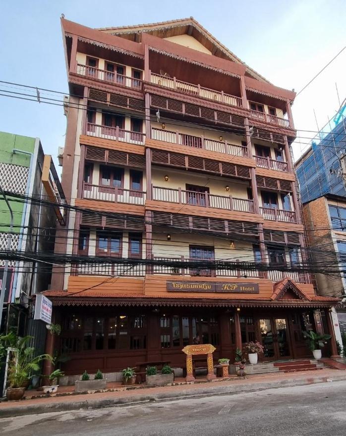 Khampiane1 Hotel Ban Nongdouang Dış mekan fotoğraf