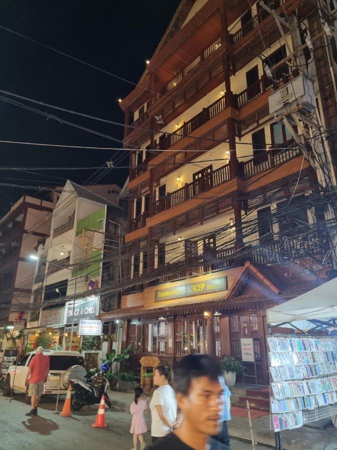 Khampiane1 Hotel Ban Nongdouang Dış mekan fotoğraf